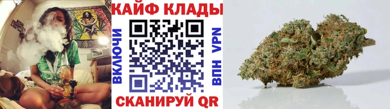 Купить ГАШ  Конопля  А ПВП  Меф мяу мяу  Хотьково