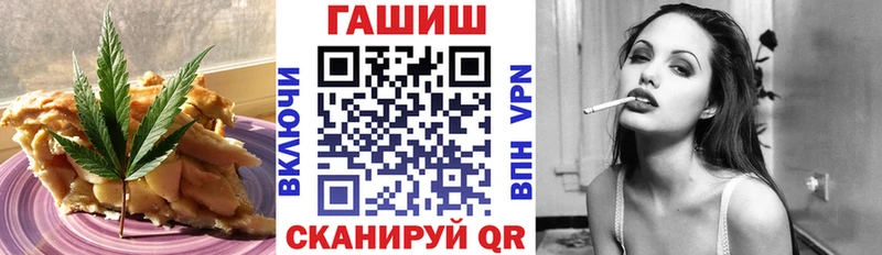 Canna-Cookies конопля  Купить где  Хотьково 