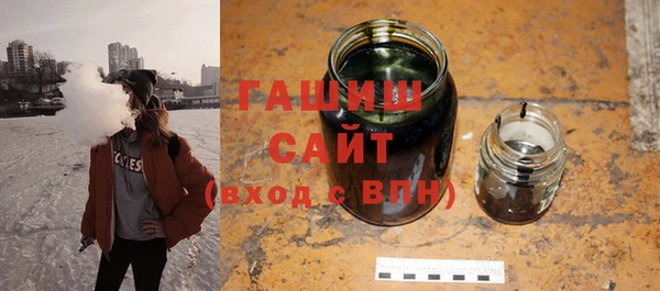 ALPHA-PVP Нефтекумск